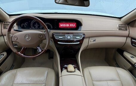 Mercedes-Benz CL-Класс, 2007 год, 1 690 000 рублей, 7 фотография