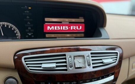 Mercedes-Benz CL-Класс, 2007 год, 1 690 000 рублей, 10 фотография