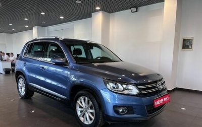 Volkswagen Tiguan I, 2013 год, 1 731 000 рублей, 1 фотография