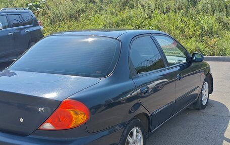 KIA Spectra II (LD), 2008 год, 299 000 рублей, 6 фотография