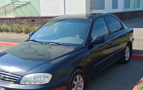 KIA Spectra II (LD), 2008 год, 299 000 рублей, 14 фотография