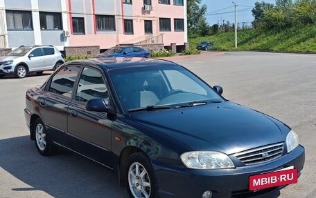 KIA Spectra II (LD), 2008 год, 299 000 рублей, 2 фотография