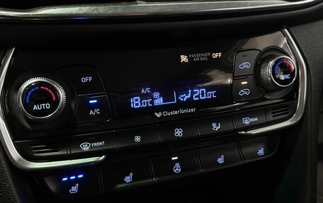 Hyundai Santa Fe IV, 2019 год, 2 990 000 рублей, 27 фотография