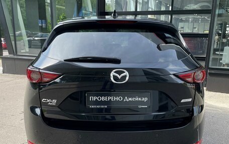 Mazda CX-5 II, 2017 год, 2 759 000 рублей, 8 фотография