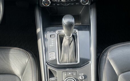 Mazda CX-5 II, 2017 год, 2 759 000 рублей, 26 фотография