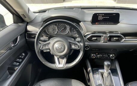 Mazda CX-5 II, 2017 год, 2 759 000 рублей, 23 фотография