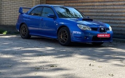 Subaru Impreza WRX III рестайлинг, 2006 год, 1 200 000 рублей, 1 фотография