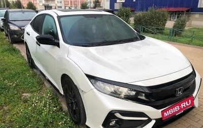 Honda Civic IX, 2020 год, 2 000 000 рублей, 1 фотография