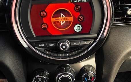 MINI Hatch, 2020 год, 1 550 000 рублей, 14 фотография