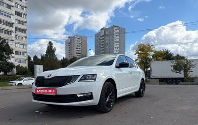 Skoda Octavia, 2019 год, 2 800 000 рублей, 1 фотография