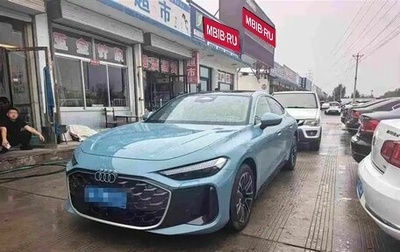 Audi A5, 2026 год, 5 807 375 рублей, 1 фотография