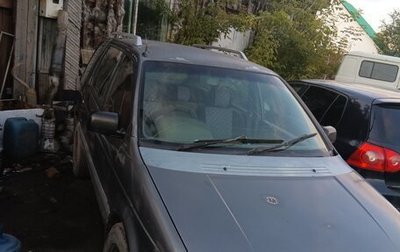 Mitsubishi Chariot III, 1993 год, 140 000 рублей, 1 фотография