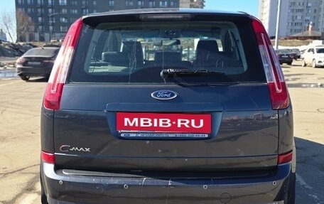 Ford C-MAX I рестайлинг, 2008 год, 450 000 рублей, 7 фотография
