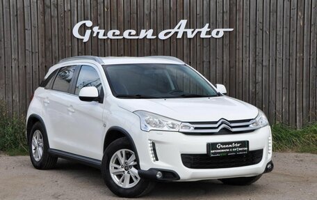 Citroen C4 Aircross, 2014 год, 1 255 000 рублей, 7 фотография