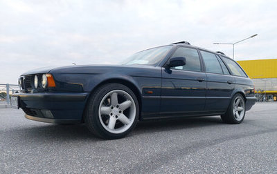 BMW 5 серия, 1994 год, 1 850 000 рублей, 1 фотография