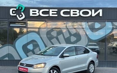 Volkswagen Polo VI (EU Market), 2013 год, 790 000 рублей, 1 фотография