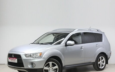 Mitsubishi Outlander III рестайлинг 3, 2010 год, 1 180 000 рублей, 1 фотография