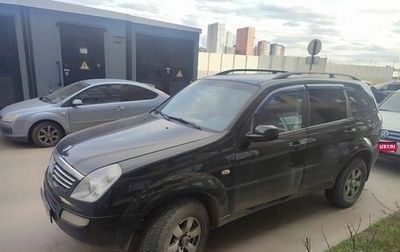 SsangYong Rexton III, 2006 год, 500 000 рублей, 1 фотография
