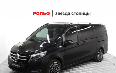 Mercedes-Benz V-Класс, 2017 год, 4 777 000 рублей, 1 фотография