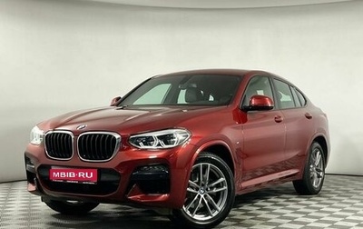 BMW X4, 2020 год, 4 849 000 рублей, 1 фотография