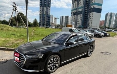 Audi A8, 2021 год, 7 150 000 рублей, 1 фотография