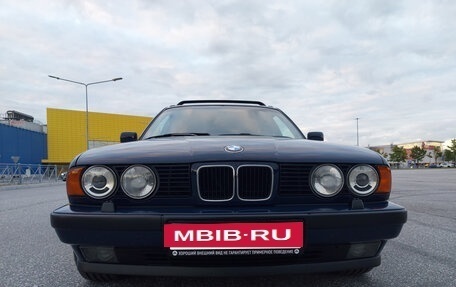 BMW 5 серия, 1994 год, 1 850 000 рублей, 5 фотография