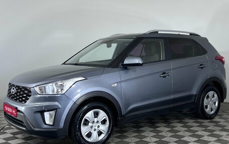 Hyundai Creta I рестайлинг, 2021 год, 1 948 000 рублей, 1 фотография