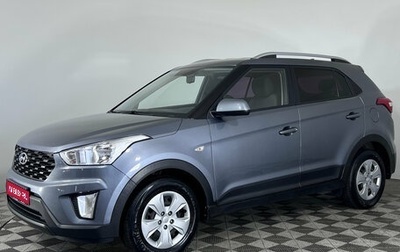 Hyundai Creta I рестайлинг, 2021 год, 1 948 000 рублей, 1 фотография