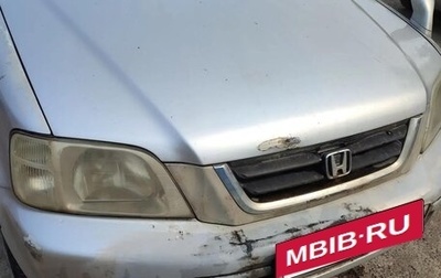 Honda CR-V IV, 1999 год, 450 000 рублей, 1 фотография