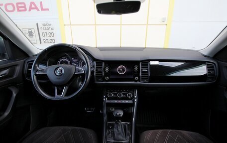 Skoda Kodiaq I, 2019 год, 2 395 000 рублей, 10 фотография