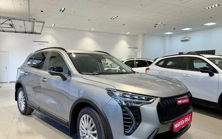 Haval Jolion, 2026 год, 2 849 000 рублей, 1 фотография