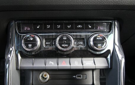 Skoda Kodiaq I, 2019 год, 2 395 000 рублей, 27 фотография