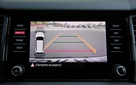Skoda Kodiaq I, 2019 год, 2 395 000 рублей, 28 фотография
