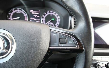 Skoda Kodiaq I, 2019 год, 2 395 000 рублей, 24 фотография