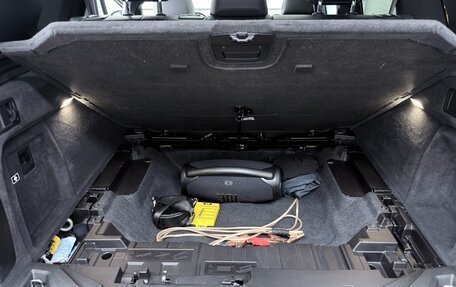 BMW X5, 2019 год, 5 100 000 рублей, 2 фотография