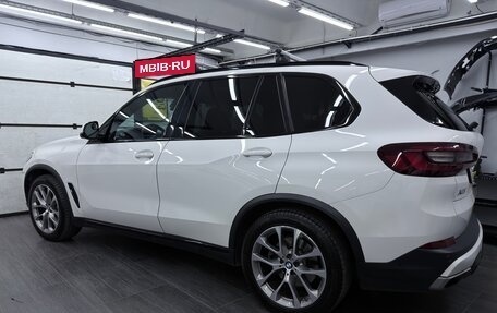 BMW X5, 2019 год, 5 100 000 рублей, 23 фотография
