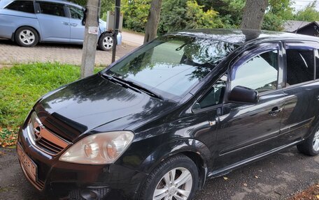 Opel Zafira B, 2010 год, 615 000 рублей, 2 фотография