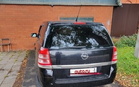 Opel Zafira B, 2010 год, 615 000 рублей, 4 фотография