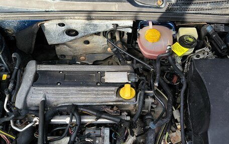 Opel Vectra C рестайлинг, 2002 год, 360 000 рублей, 9 фотография