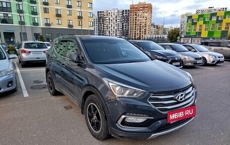 Hyundai Santa Fe III рестайлинг, 2015 год, 1 600 000 рублей, 2 фотография