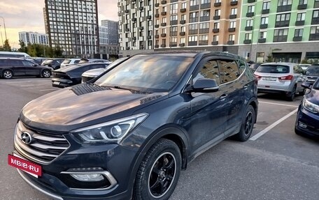 Hyundai Santa Fe III рестайлинг, 2015 год, 1 600 000 рублей, 3 фотография
