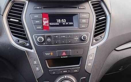 Hyundai Santa Fe III рестайлинг, 2015 год, 1 600 000 рублей, 7 фотография