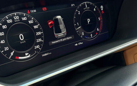 Land Rover Range Rover Sport II, 2020 год, 6 300 000 рублей, 8 фотография