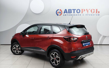 Renault Kaptur I рестайлинг, 2018 год, 1 399 000 рублей, 2 фотография