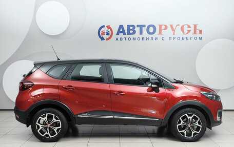 Renault Kaptur I рестайлинг, 2018 год, 1 399 000 рублей, 5 фотография