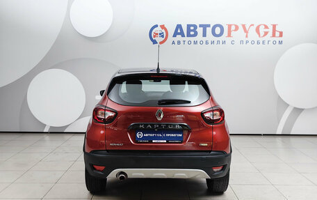 Renault Kaptur I рестайлинг, 2018 год, 1 399 000 рублей, 4 фотография