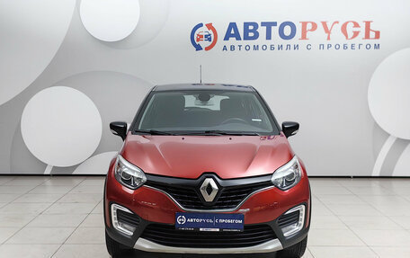 Renault Kaptur I рестайлинг, 2018 год, 1 399 000 рублей, 3 фотография