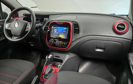 Renault Kaptur I рестайлинг, 2018 год, 1 399 000 рублей, 13 фотография