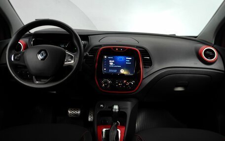Renault Kaptur I рестайлинг, 2018 год, 1 399 000 рублей, 12 фотография