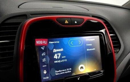 Renault Kaptur I рестайлинг, 2018 год, 1 399 000 рублей, 14 фотография